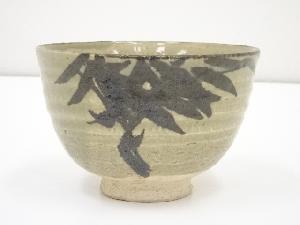 鉄絵竹文茶碗